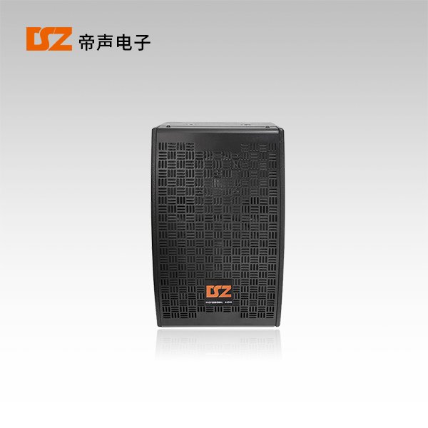 會(huì)議音箱DS-H306、DS-H308
