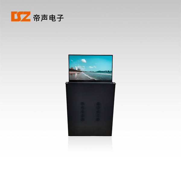 無(wú)紙化會(huì)議系統(tǒng)-17.3寸單屏無(wú)紙化升降終端DS-H173