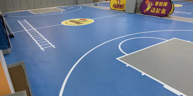 篮球场运动地胶地胶地面,运动地胶