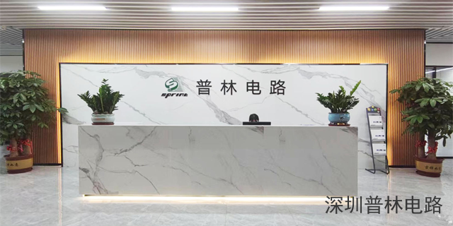 广东六层电路板厂家 贴心服务 深圳市普林电路科技股份供应