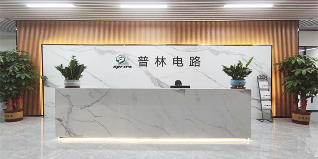 江苏软硬结合电路板生产厂家 欢迎咨询 深圳市普林电路科技股份供应;