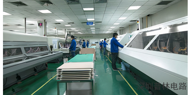 深圳印刷电路板生产厂家