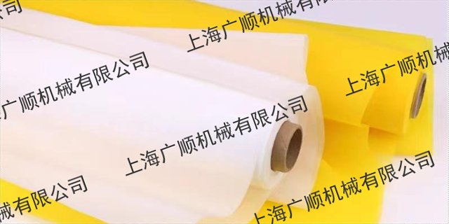 涤纶布料的图片 上海市广顺机械供应