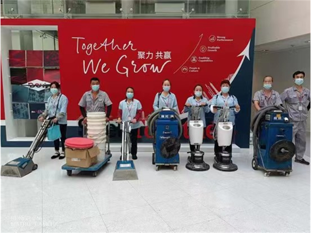 上海國(guó)際會(huì)議中心酒店地毯清洗 真誠(chéng)推薦 衡慕環(huán)境科技發(fā)展供應(yīng)