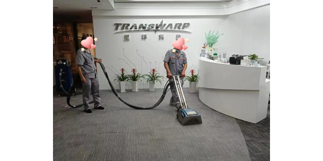 徐汇区上门地毯清洗价格 值得信赖 衡慕环境科技发展供应