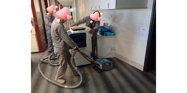 高级地毯清洗多少钱一平方 衡慕环境科技发展供应 衡慕环境科技发展供应