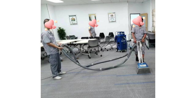 淮海路企事业地毯清洗保洁公司
