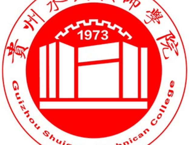 曲靖培训消防工程技术专业 来电咨询 贵州兴义技师供应