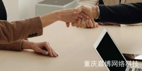重庆为什么智能营销工具欢迎选购 贴心服务 重庆嘉博网络科技供应