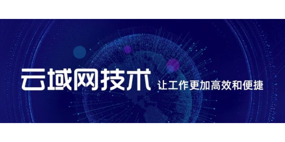 桐乡智能化微信电子名片便捷 值得信赖 嘉兴元初空间科技服务供应