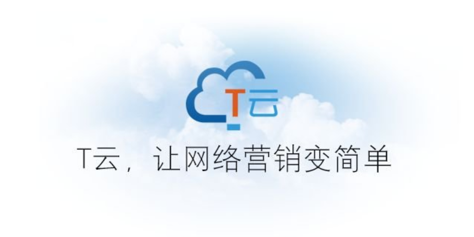 嘉善智能化微信電子名片包括,微信電子名片