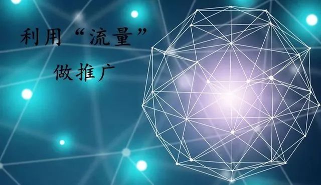 秀洲區(qū)平臺(tái)建設(shè)網(wǎng)絡(luò)推廣概況