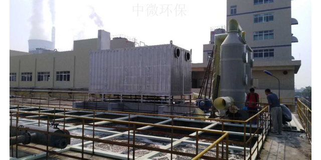 东莞餐厨垃圾恶臭气体处理公司 广东中微环保生物科技供应