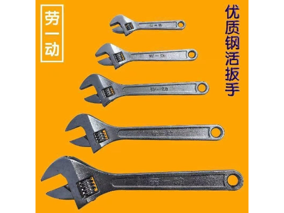 台州进口五金工具现货直发,五金工具