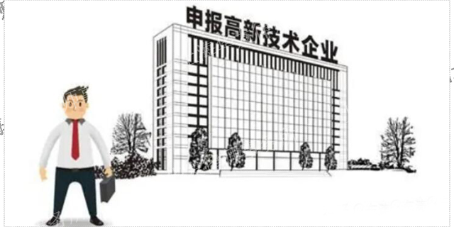 上海市場咨詢服務平臺