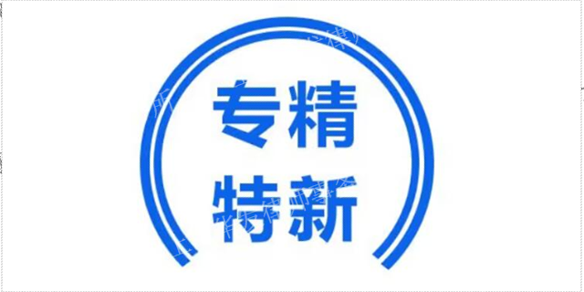 質(zhì)量咨詢服務(wù)信息中心,咨詢服務(wù)