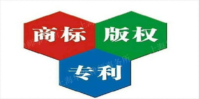 民事商標(biāo)怎么樣