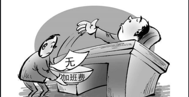 離婚訴訟勞動訴訟內(nèi)容,勞動訴訟