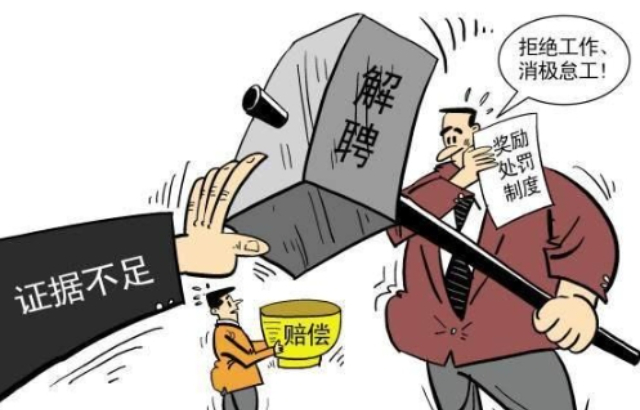 舟山推廣勞動(dòng)訴訟,勞動(dòng)訴訟