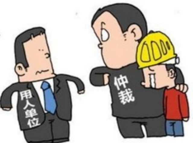舟山推廣勞動(dòng)訴訟,勞動(dòng)訴訟