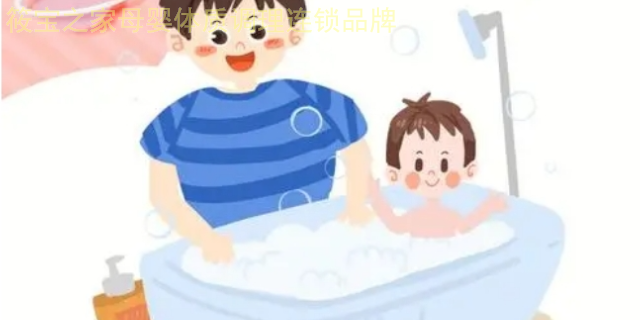 深圳小儿泡浴使用方法和时间