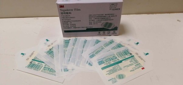 3m透明敷料貼1624WCN
