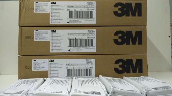 美國3m一次性使用心電電極 2228