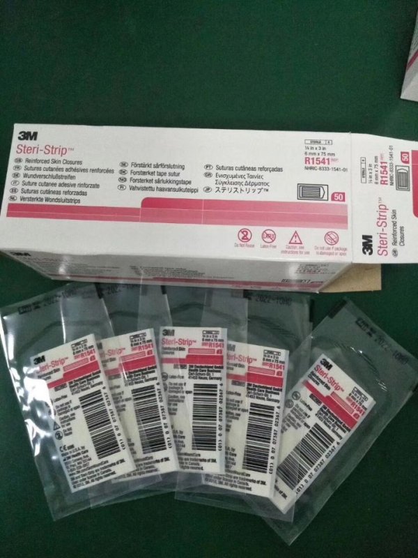 3m免費膠帶 R1541