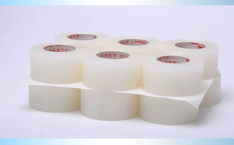 醫(yī)用膠帶