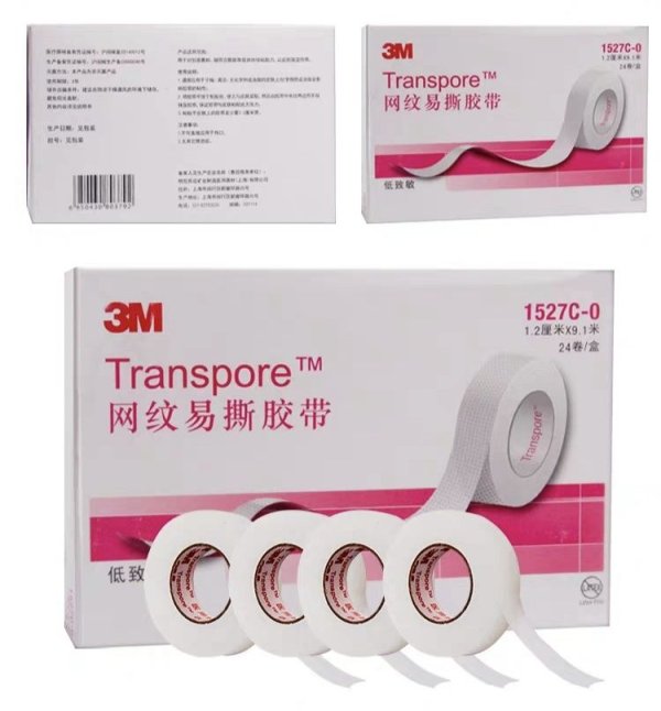 3m 1527C-0透明膠帶