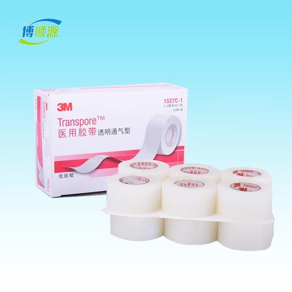 3m 1527C-1醫(yī)用膠帶 透明透氣型