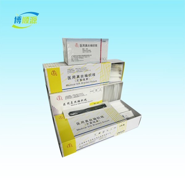 醫(yī)用真絲編織線