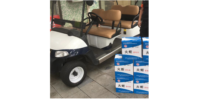 深圳12-4DB280叉车电池质量 欢迎咨询 广州伟豪新能源设备供应