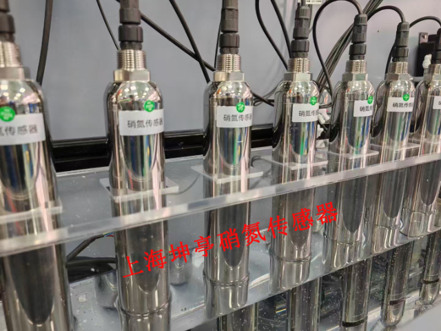 江西光譜硝態(tài)氮分析儀 上海坤亭自動化科技供應(yīng)