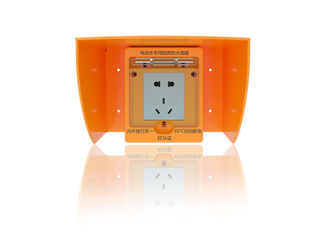 光明區品牌充電樁咨詢(xún)問(wèn)價(jià) 歡迎咨詢(xún) 雷風(fēng)新能源供應