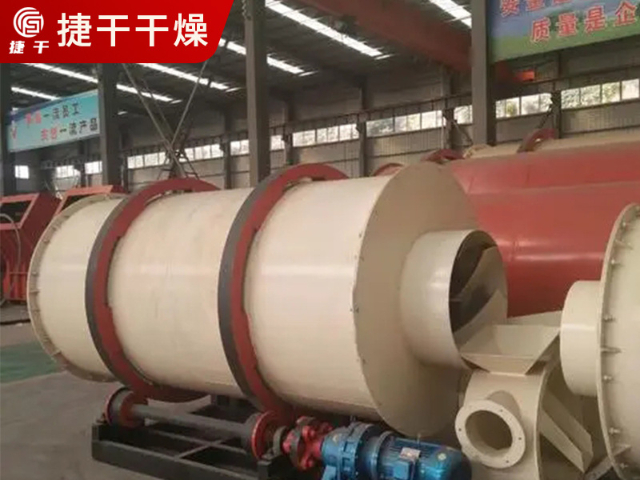 常州淀粉渣回轉滾筒干燥機供應 常州市捷干干燥設備供應