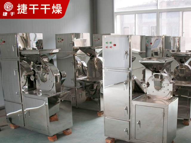 深圳大型中草藥粉碎機(jī)組供應(yīng)商 常州市捷干干燥設(shè)備供應(yīng)