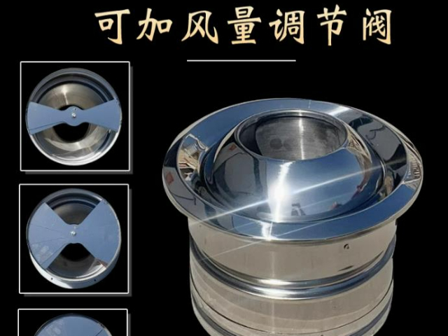 江苏耐用风口供应商家 推荐咨询 苏州绿豪暖通设备制造供应