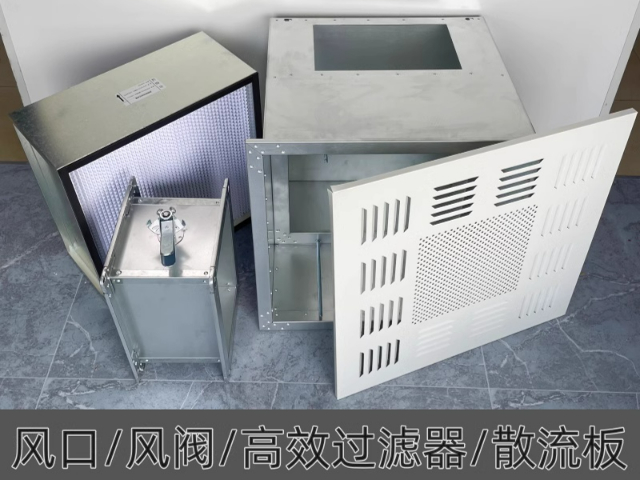 北京便宜的風(fēng)口工廠直銷 歡迎來電 蘇州綠豪暖通設(shè)備制造供應(yīng)