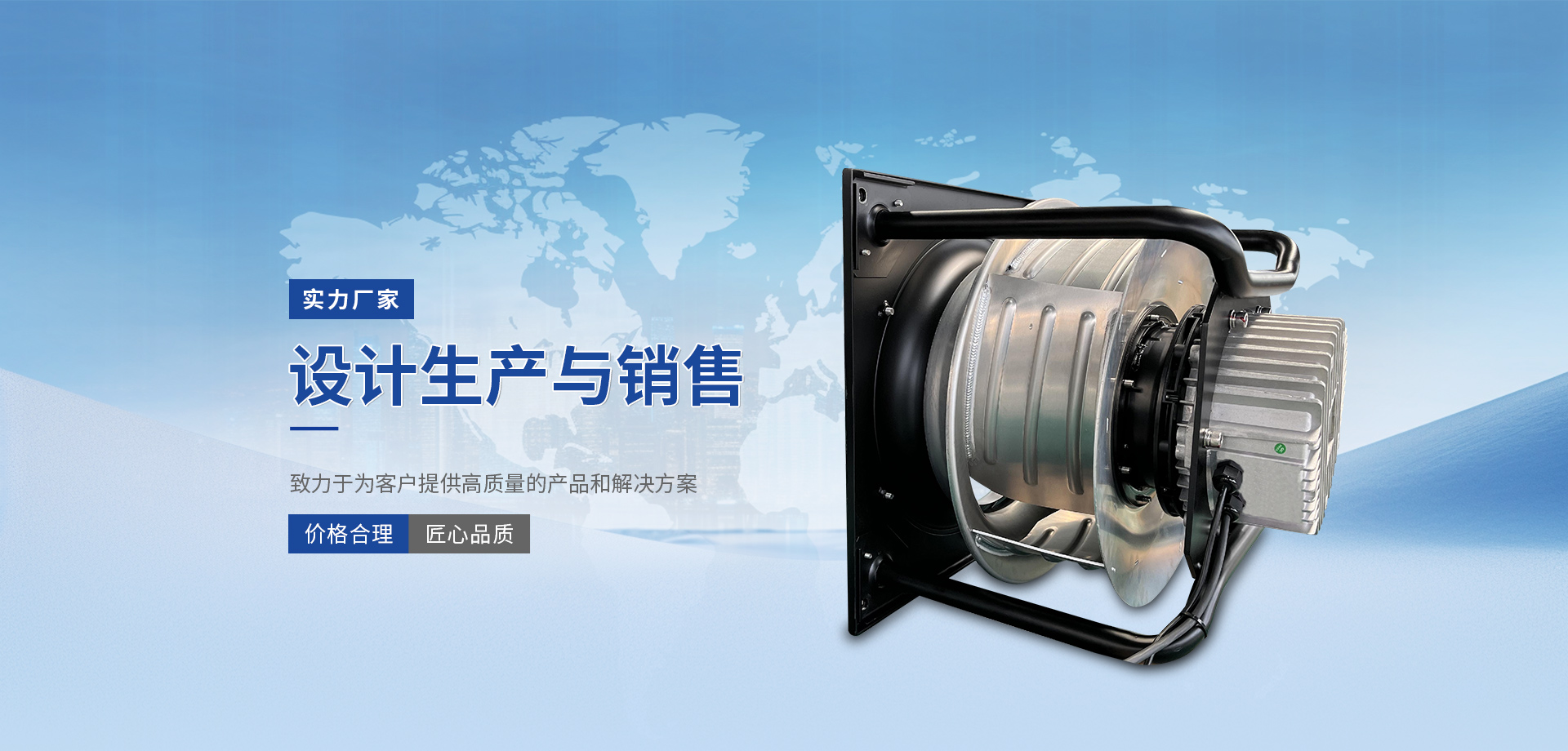 韶關(guān)外轉(zhuǎn)子EC風(fēng)機 信息推薦 常州市科洛普機電科技供應(yīng)