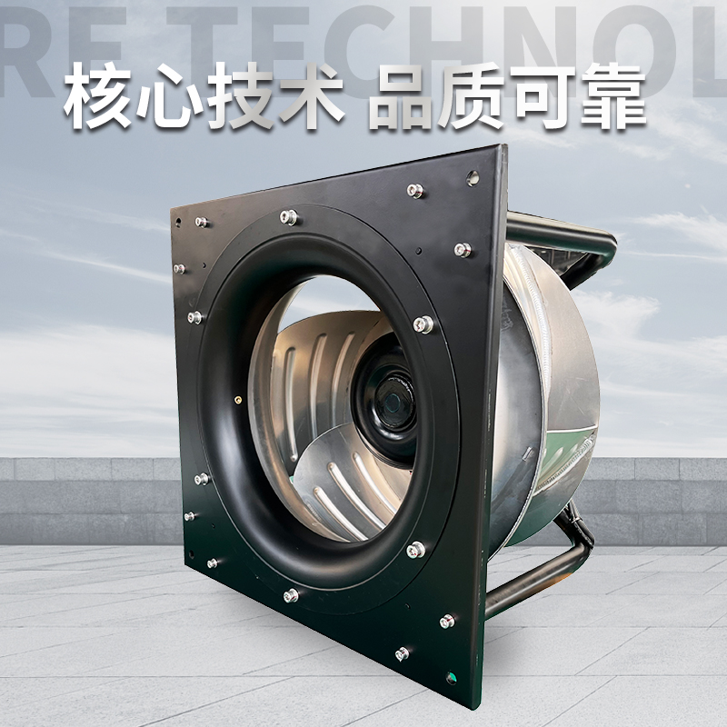 常州變頻EC風(fēng)機(jī)廠家 歡迎咨詢 常州市科洛普機(jī)電科技供應(yīng)