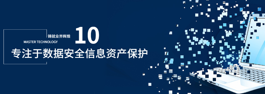 合肥企業(yè)數(shù)據(jù)恢復等級 上海美匯電子科技供應