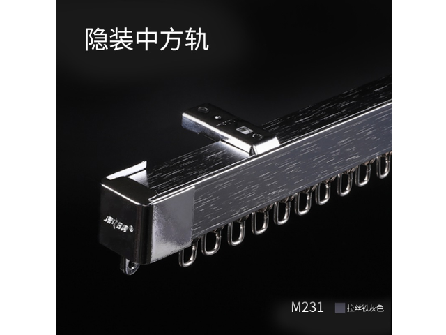廣州電動窗簾開合軌報價 廣州市藝軒窗簾智能遮陽產(chǎn)品供應