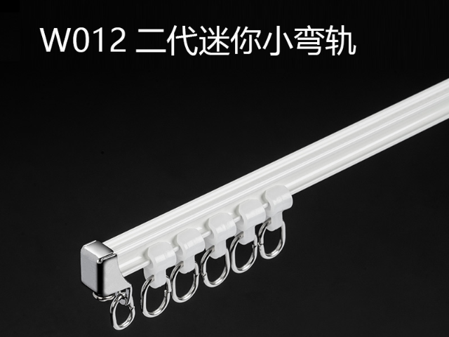 廣州電動窗簾可彎軌費用 廣州市藝軒窗簾智能遮陽產(chǎn)品供應