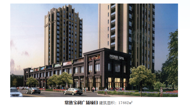 南通厂房工程监理哪家好 江苏正建工程管理咨询供应