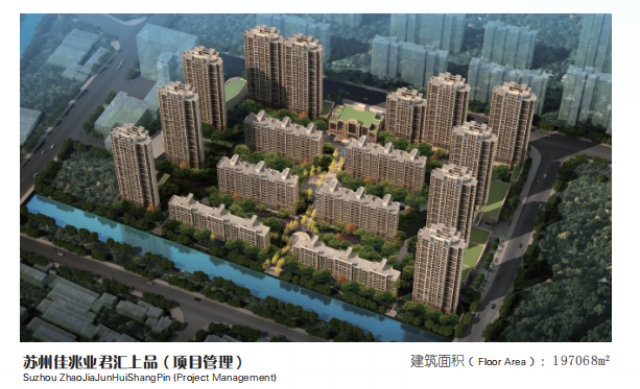医院工程监理专业团队 江苏正建工程管理咨询供应;