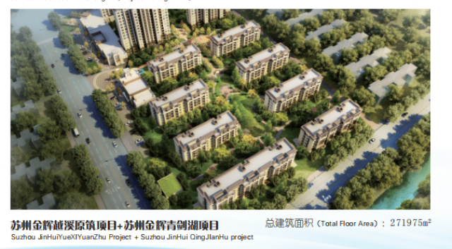 常州工业园工程监理市价,工程监理
