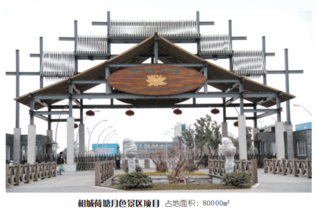 商業(yè)廣場工程監(jiān)理市價(jià) 江蘇正建工程管理咨詢供應(yīng)