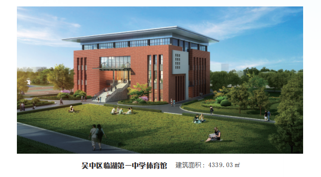 鹽城醫(yī)院工程監(jiān)理資質(zhì) 江蘇正建工程管理咨詢供應(yīng)