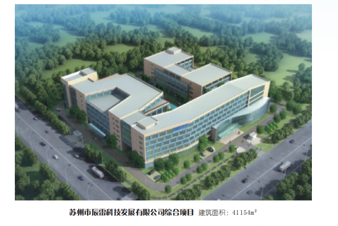 鹽城公建工程監理服務 江蘇正建工程管理咨詢供應